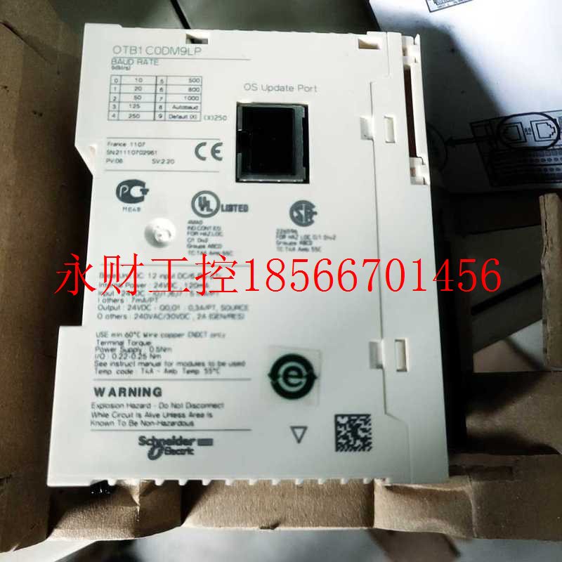 议价施耐德 0TB1C0DM9LP OTB1C0DM9LP￥