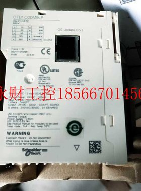 议价施耐德 0TB1C0DM9LP OTB1C0DM9LP￥