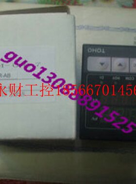 议价正品TOHO东邦TTM-007-R-A AB R-ABR P-A P-AB P-AE I-A I-A￥