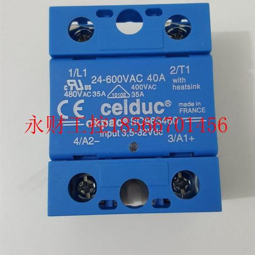 议价原电装正品赛德固态继器现货SO942860S942O960 SO942860SO9￥