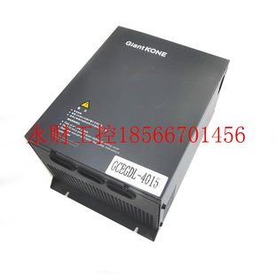4015变频器 GCEGDL KM51096290￥ 33E变频器 议价巨人通力电梯GPS