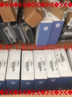 议价IC694MDL310 GE PACSystems RX3i系列PLC模块,全新现货￥