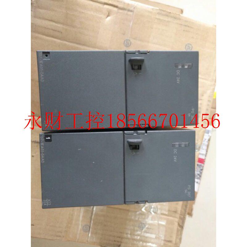 议价原装正品6ES7 307-1EA01-0AA0,6ES7307-1EA01-0AA0 几乎全￥