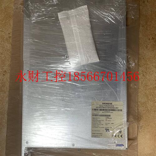 议价全新西门子5KW主驱动制动单元模块 6SE7018-0ES87-2DA1 正￥