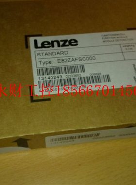 议价Funktionsmodul STANDARD Type: E82ZAFSC000￥