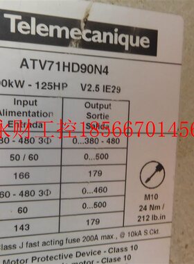 议价拆机 施耐德变频器ATV71HD90N4 90KW 380V质量包好实物图询￥