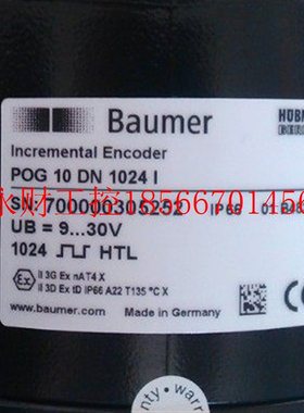 议价 全新 baumer编码器 POG10DN1024I 德国hubner霍伯纳原装￥