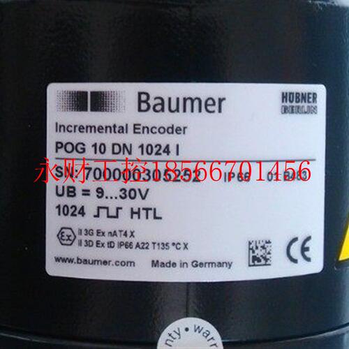 议价 全新 baumer编码器 POG10DN1024I 德国hubner霍伯纳原装￥
