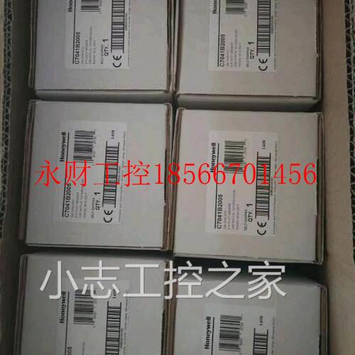 议价霍尼韦尔Honeywell风管式温度传感器C7041B2005 C7041B2005￥