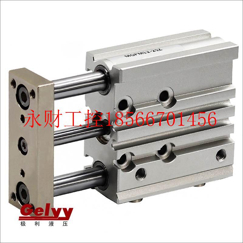 议价三轴三杆TCM/MGPM25/32/40-50/75/100/200带导杆薄型阻挡气￥