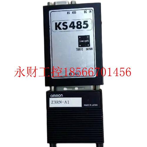 议价SAcom进口协议转换器KS485 KS-485￥