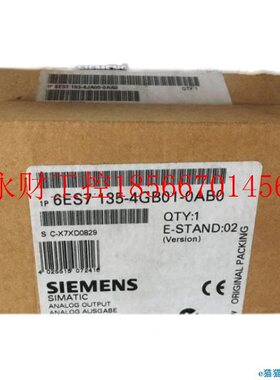 议价67EBS135IOM-4G01-0AB0,6ES7 全135-4GB01-0AB0新没开封 ￥