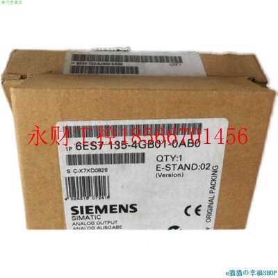 议价67EBS135IOM-4G01-0AB0,6ES7 全135-4GB01-0AB0新没开封 ￥