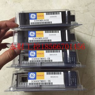 IC693CBL341A 原装 PLC模块 现货￥ FANUC 议价IC693ALG223C