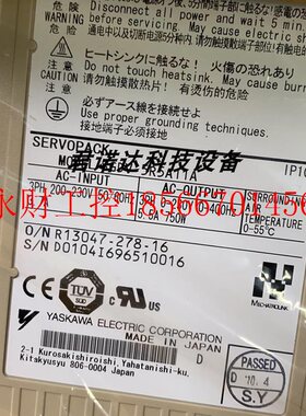 议价全SGDV-5R5G新原装安,川驱动器修SDV-5R5A11A002000现货保￥