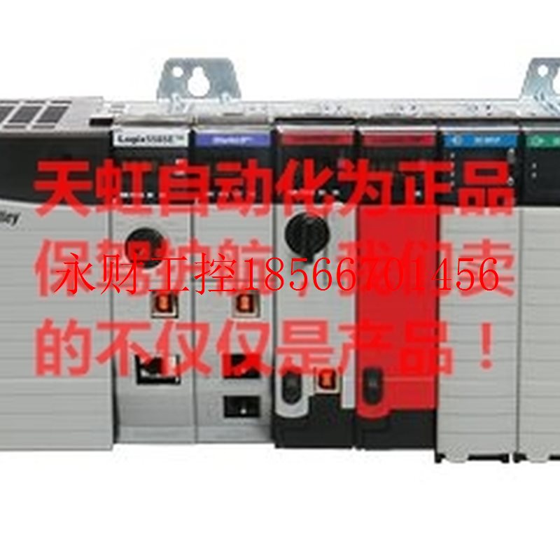 议价1746-IV16 模块 AB罗克韦尔器 PLC控制器 1746IV16￥