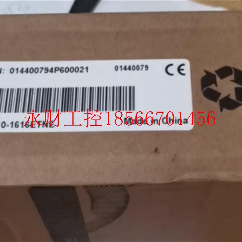议价汇川全新远程I/O模块 GR10-1616ETNE,全新正品￥