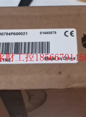 议价汇川全新远程I/O模块 GR10-1616ETNE,全新正品￥