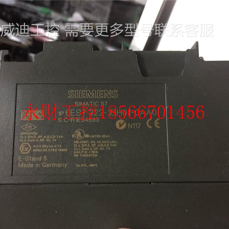 议价6ES7 322-1BH01-0AA0 78成新功能正常现货￥