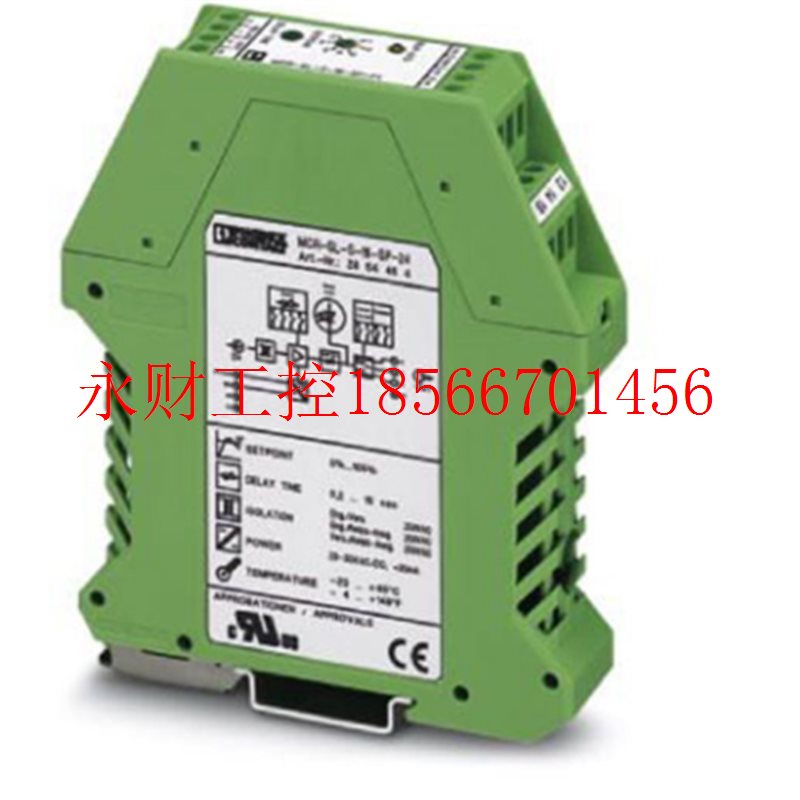 议价菲尼克斯 电流变送器  MCR-S-1-5-UI-DCI-NC - 2814715¥