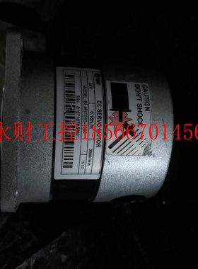 议价雷赛低压无刷交流伺服50W电机BLM57050驱动器ACS606 9新￥
