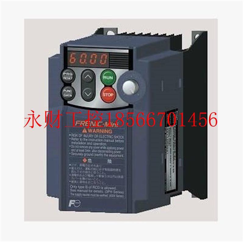 议价全新原装富士变频器 C2S迷你型 FRN0007C2S-4C 3.7KW 质保￥