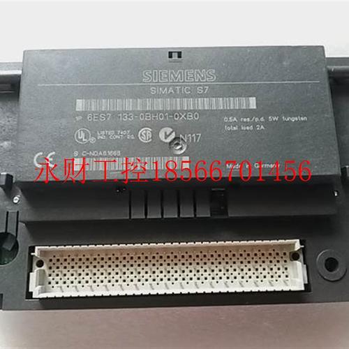 议价正品 西门子/SIEMENS模块底座 6ES7 133-0BH01-0XB0 成色好￥