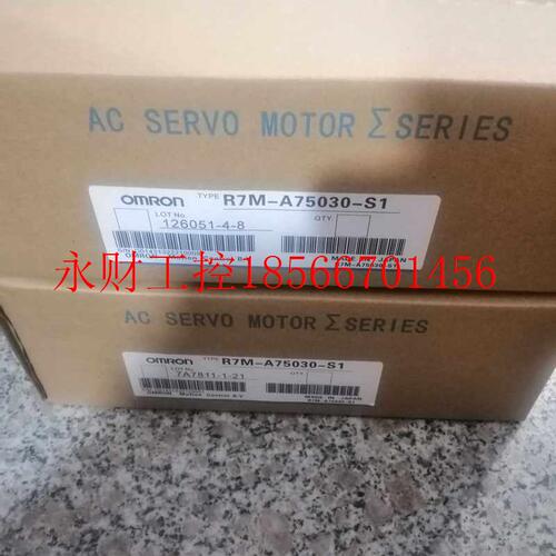 议价R88M-W75030H-S1 R88M-W75030H-S1-D 欧姆龙伺服电机欢迎采￥