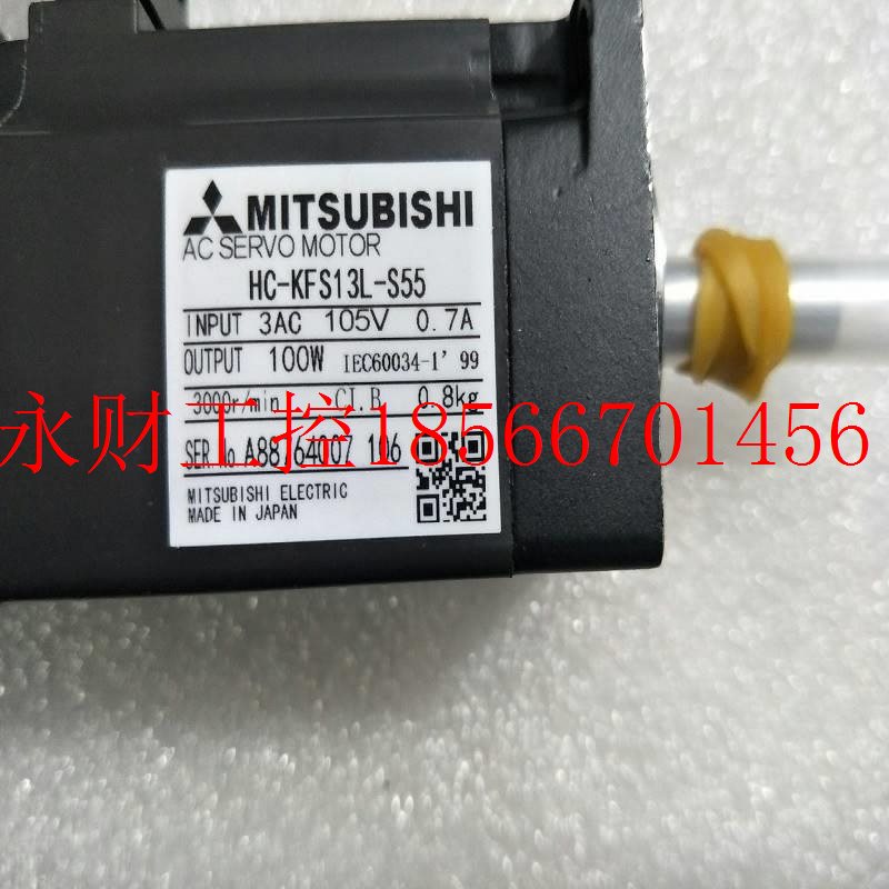 议价三电机HC-KFS113L-S55/HC-KFS3SLUBL-S16(S18/HC-)KFS13E1B￥