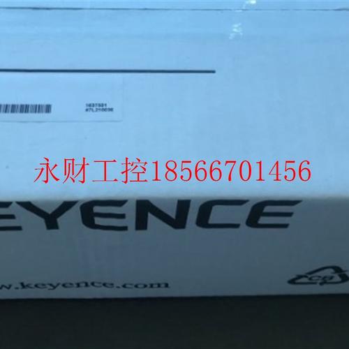 议价KEYENCE/基恩士 LS-7500  测量传感器 日本 拍前￥