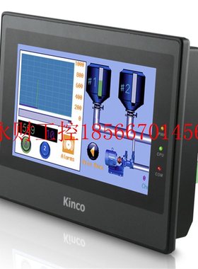 议价Kinco步科 MT4414T 触摸屏/人机界面 全新原装现货 保修18￥