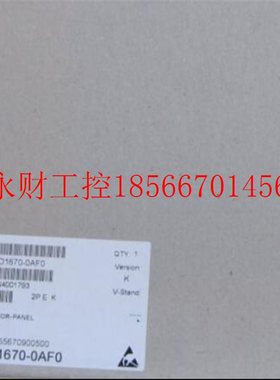 议价6DD1670-0AF0/OAFO全新西门子SIMADYN D操作设备PLC模块￥