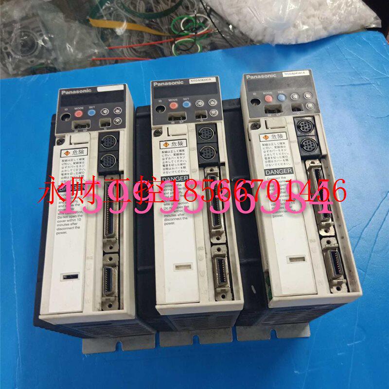 议价下服MSDA伺043试ACJZ1A成色亮 漂功能测包好 质保三个月￥