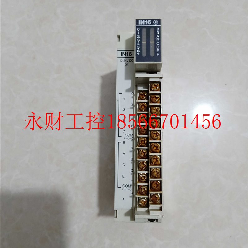议价 松下NAIS FP3系列模块 IN16 AFP33023-F  实物图¥
