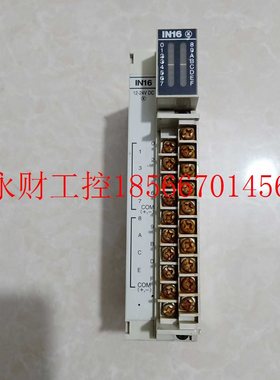 议价 松下NAIS FP3系列模块 IN16 AFP33023-F  实物图￥