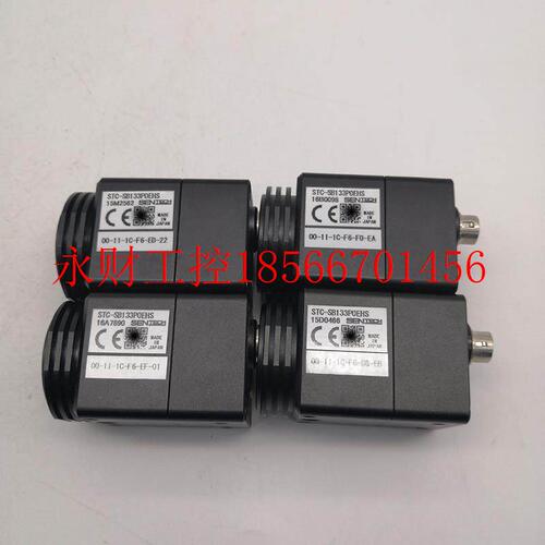 议价小胖SENTECH先特克STC-SB133POEHS/SB133P0EHS黑白工业相机￥