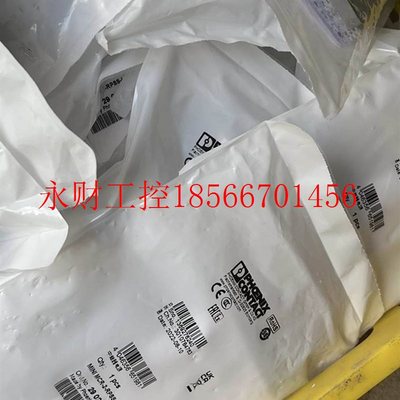 议价菲尼克斯2902014隔离器MINI MCR-2-RPSS-I-I￥