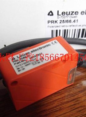 议价德国劳易测LEUZE光电传感器PRK 25/66.41-S12￥