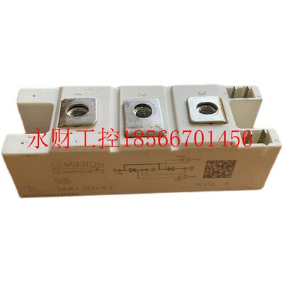 议价SKKD162/16/14和MDD172-16N1拆机功能包好的MDC200-16 MDC1￥