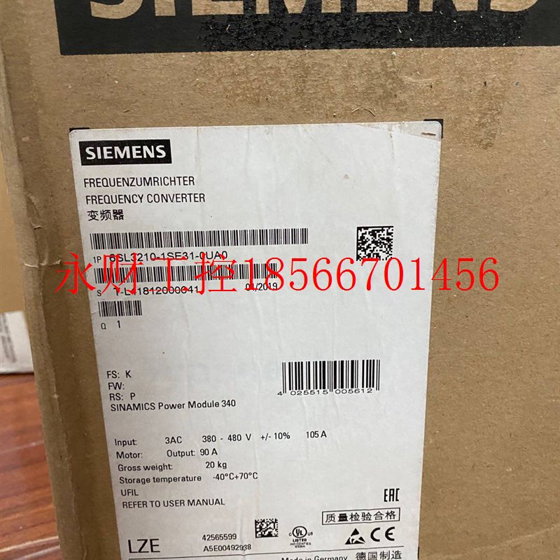 议价6SL3210-1PE14-3AL1 模块式设计变频器的功率模块 PM240-2 ￥