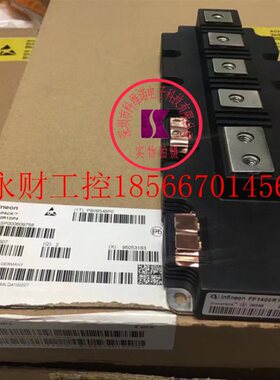 议价FF1400R12IE4 FF1400R12IP4 FF1400R17IP4  FF100R17IE4 FF￥