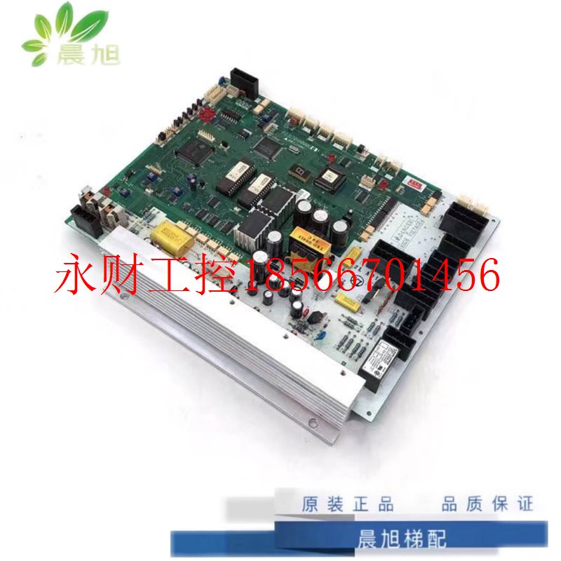 议价三菱HOPE门机板P231701B000G01/三菱门机板HOPE PCB三菱电￥