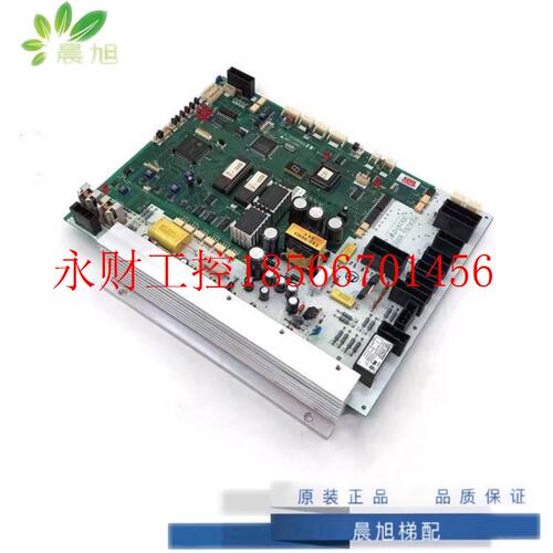 议价三菱HOPE门机板P231701B000G01/三菱门机板HOPE PCB三菱电￥