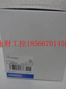 议价欧姆龙C200HE-CPU11-E 32-E 42 42-E 64-E 原装PLC￥