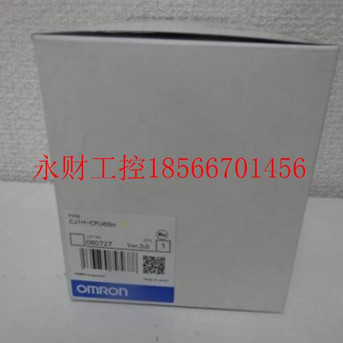 议价欧姆龙C200HE-CPU11-E 32-E 42 42-E 64-E 原装PLC￥