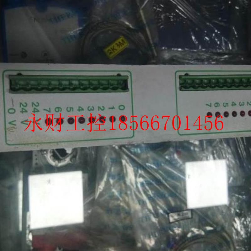 议价进口控制器 VE16 24 及 IPK20￥