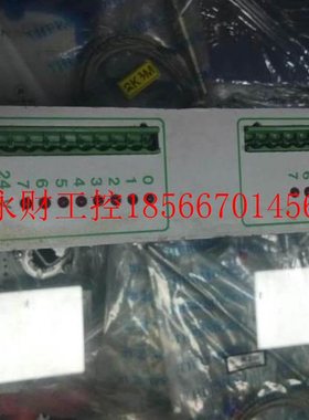 议价进口控制器 VE16 24 及 IPK20￥