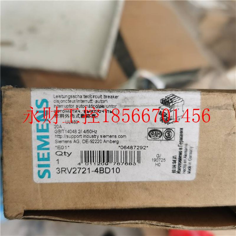 议价原装西门子进口塑料外壳式断路器3RV2721-4BD10 20A 现货￥