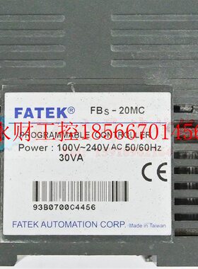 议价工控自动设备FS-B20MC FBS-2EBS0MCT2 FS-20MCT-AC FBS-20X￥