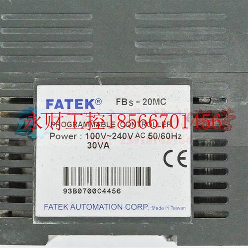 议价工控自动设备FS-B20MC FBS-2EBS0MCT2 FS-20MCT-AC FBS-20X￥
